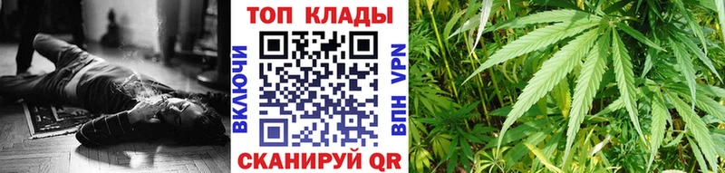 Магазины продажи наркотиков Тимашёвск АМФ  Меф  ГАШИШ  Каннабис  COCAIN 