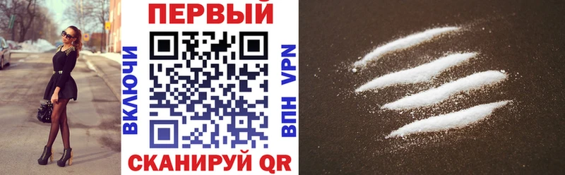 Amphetamine 98% Тимашёвск