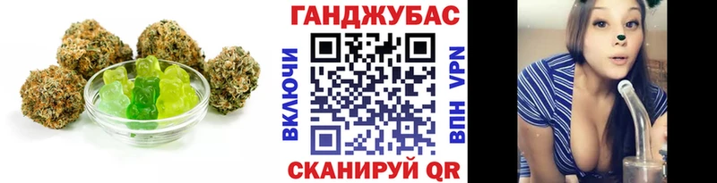 Печенье с ТГК марихуана  ссылка на мегу ссылки  Тимашёвск 