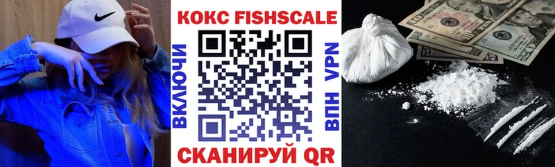 сайты даркнета наркотические препараты  Тимашёвск  Кокаин Эквадор 