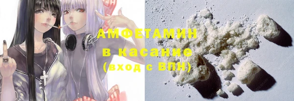 дмт Кулебаки