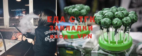 дмт Кулебаки