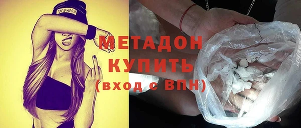 крисы Краснотурьинск