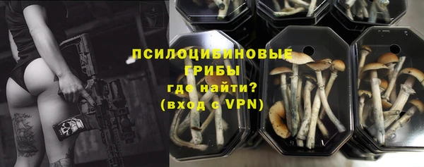 каннабис Кукмор