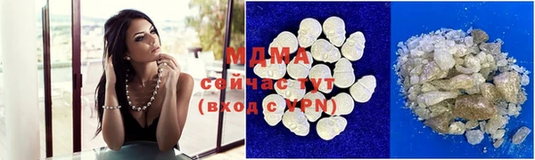 кокаин колумбия Куйбышев