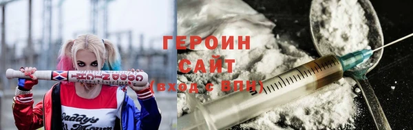 крисы Краснотурьинск