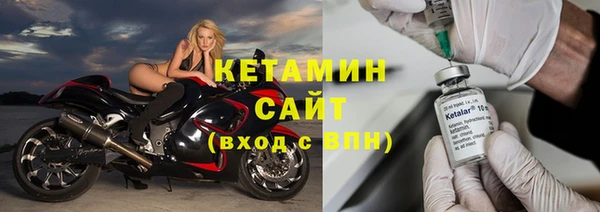 дмт Кулебаки
