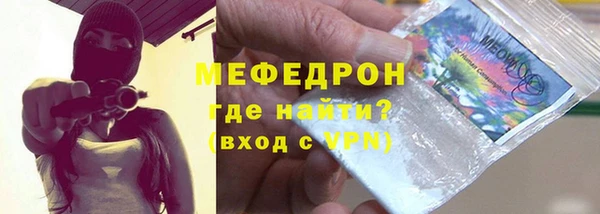 кокаин колумбия Куйбышев