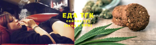 тгк Коряжма