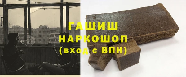кокаин колумбия Куйбышев