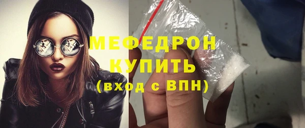 дмт Кулебаки