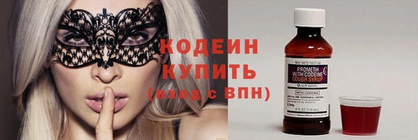 каннабис Кукмор