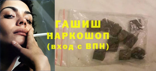 каннабис Кукмор