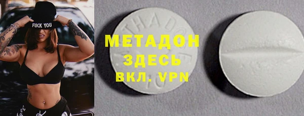 кокаин колумбия Куйбышев