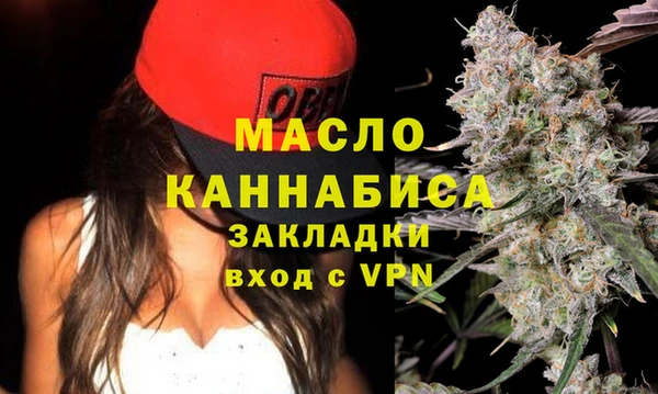 каннабис Кукмор
