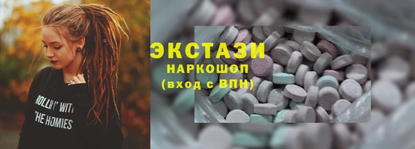 дмт Кулебаки