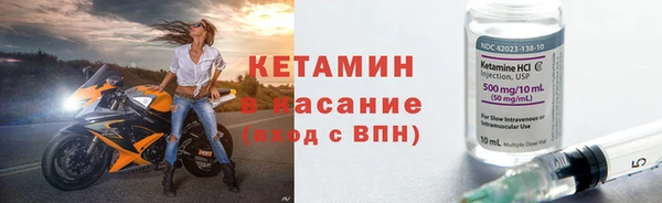 mdma Краснослободск