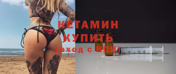 дмт Кулебаки
