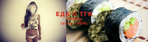 дмт Кулебаки