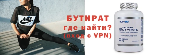 кокаин колумбия Куйбышев