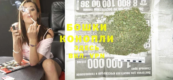 кокаин колумбия Куйбышев