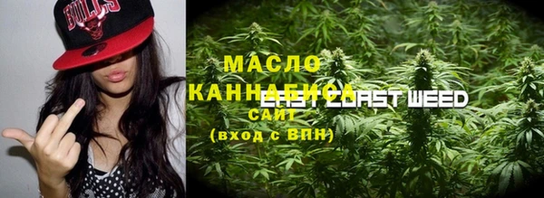 крисы Краснотурьинск
