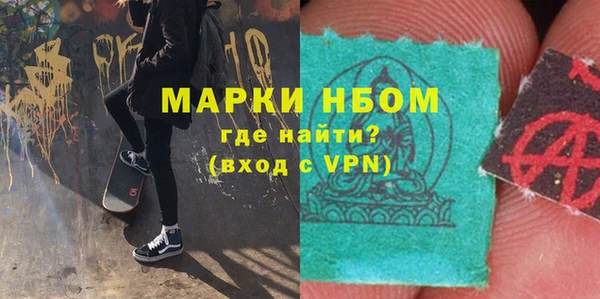 каннабис Кукмор