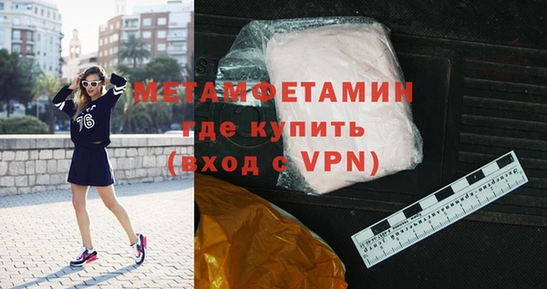 каннабис Кукмор