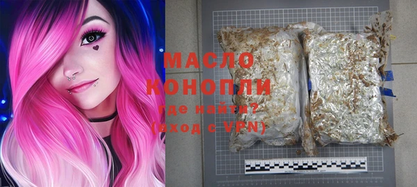 каннабис Кукмор