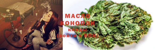 героин Бежецк