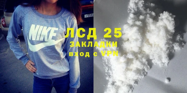 дмт Кулебаки
