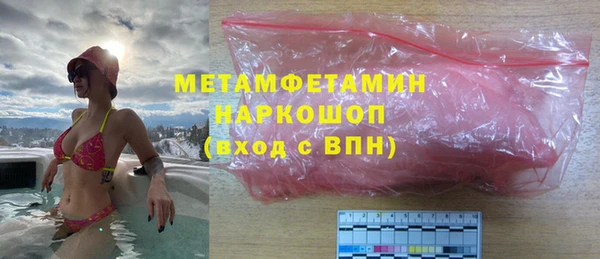 каннабис Кукмор
