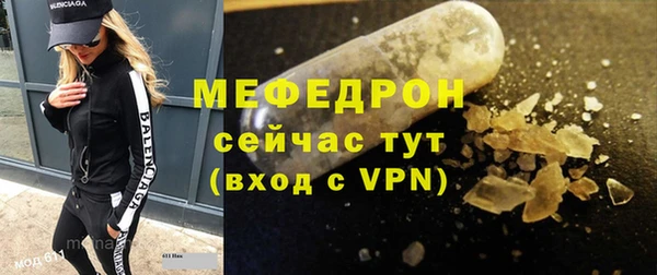дмт Кулебаки