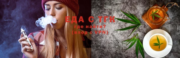 кокаин колумбия Куйбышев