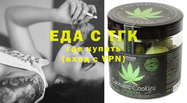 каннабис Кукмор