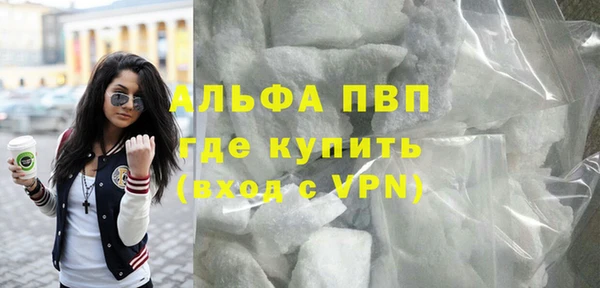 кокаин колумбия Куйбышев