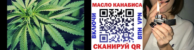 сайты даркнета телеграм гидра ССЫЛКА Тимашёвск ТГК вейп с тгк
