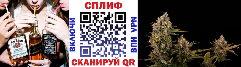 Конопля AK-47 Тимашёвск
